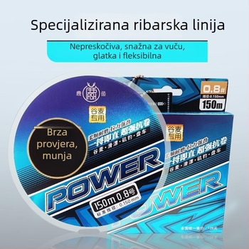 Glavna ribolovna linija Deer Fish najlon, 150 m, jaka