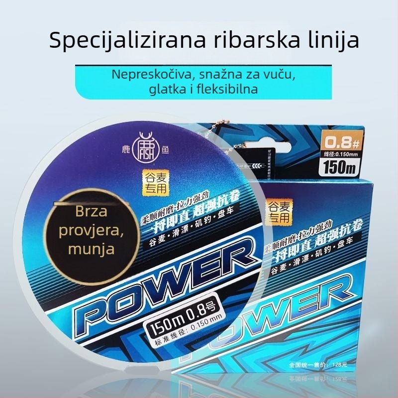 Glavna ribolovna linija Deer Fish najlon, 150 m, jaka