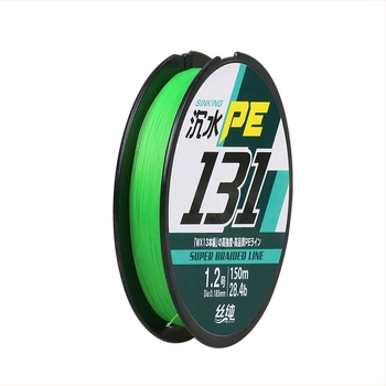 Glavna ribolovna linija Pure Silk, PE materijal, visoka čvrstoća