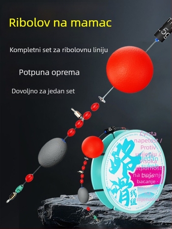 Set najlonskih linija za slatkovodni ribolov (Materijal: Najlon; Tip: Set linija; Primjena: Slatkovodni ribolov)