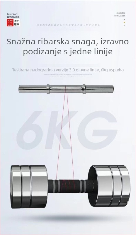 Glavna ribolovna linija Spin – najlon