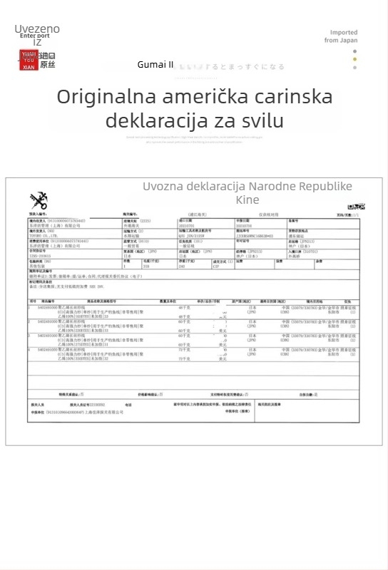 Glavna ribolovna linija Spin – najlon