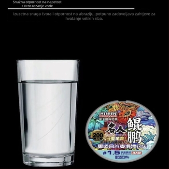 Glavna najlon linija za ribolov, nosivost 5 kg, pakiranje s 5 pladnjeva