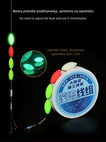 Svjetleći tradicionalni komplet linije s pluta od sedam zvjezdica, dvostruki kuki, glavna najlonska linija, pogodan za većinu voda, visoka osjetljivost