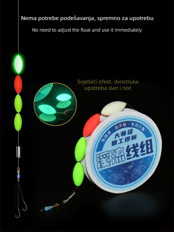 Svjetleći tradicionalni komplet linije s pluta od sedam zvjezdica, dvostruki kuki, glavna najlonska linija, pogodan za većinu voda, visoka osjetljivost