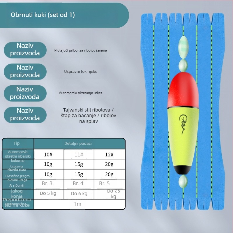 Set linija za ribolov Grass Carp s plutajućim plovkom, PE linija, kod CYXZ, za ribnjake, rezervoare i rijeke