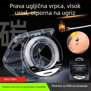 Ugljična vlakna podlinija – ygk pe wxp, nosivost 2–35 lb, ribolovna linija