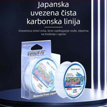 Monofilamentna ribolovna linija od karbonskih vlakana, nosivost 4,4–73 lb, pakiranje u kutiji 300 kom