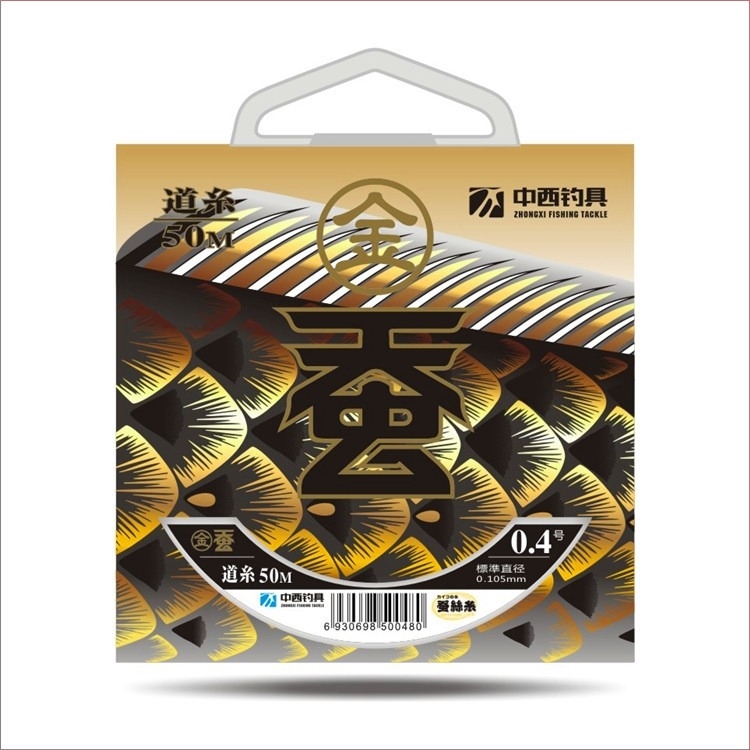 Glavna linija za ribolov, Najlon, 10 pladnjeva/u kutiji, Marka Chinese and Western