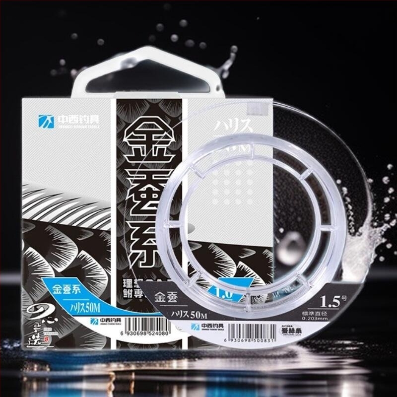 Glavna linija za ribolov, Najlon, 10 pladnjeva/u kutiji, Marka Chinese and Western