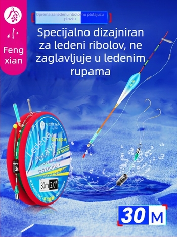 Set linija za ledeno pecanje s kliznim plovkom – 30 m najlona