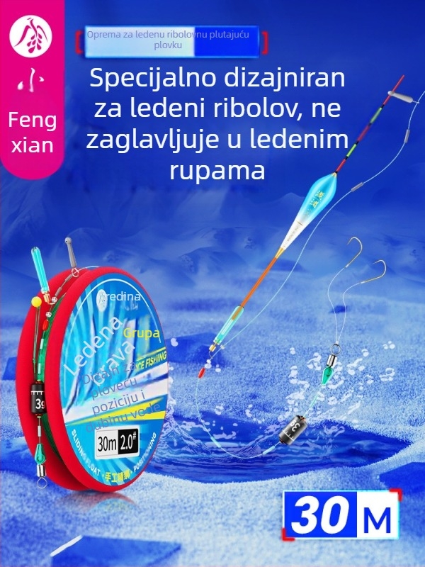 Set linija za ledeno pecanje s kliznim plovkom – 30 m najlona
