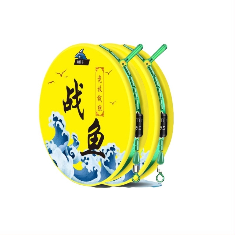 Ručno izrađen set ribolovnih linija s glavnom linijom – komplet za jezerski ribolov, najlon nit, duljina 8,1 m