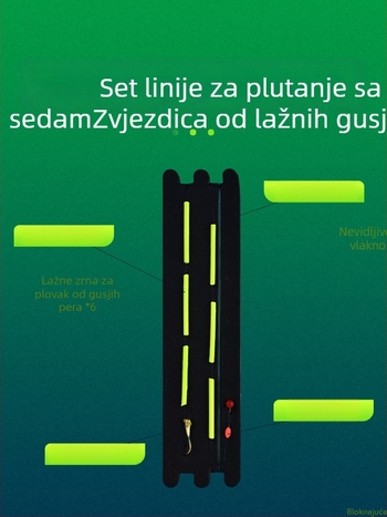 Komplet ribarske linije s imitacijom gusjih pera, plovak sa sedam zvjezdica, kuka s bakrenom glavom, dugi cilindrični plovak, plastični glavni najlon, duljine 2.5/3.0/3.6 m