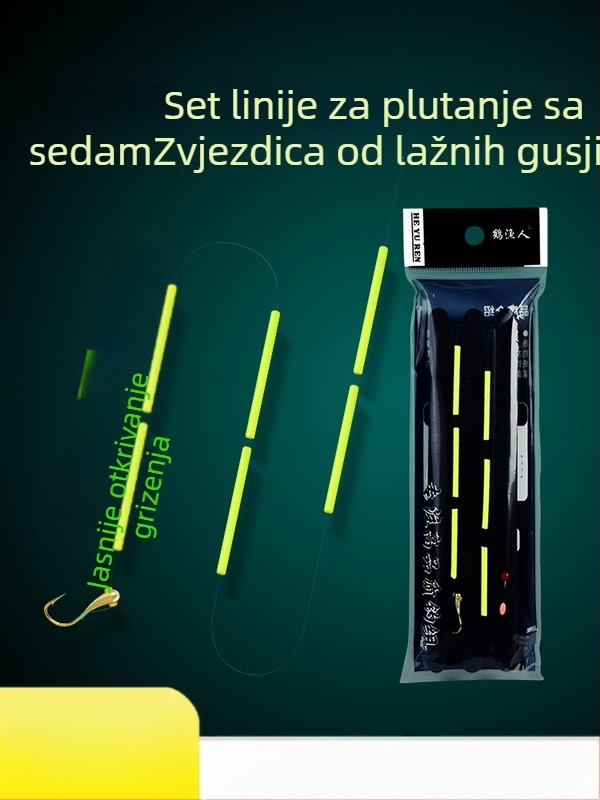 Komplet ribarske linije s imitacijom gusjih pera, plovak sa sedam zvjezdica, kuka s bakrenom glavom, dugi cilindrični plovak, plastični glavni najlon, duljine 2.5/3.0/3.6 m