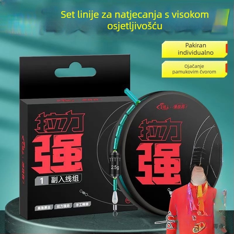 Set linije za šarane — glavna linija i podlinija, ojačana i zavezana, PE materijal, snažan napetost, kompletan pribor