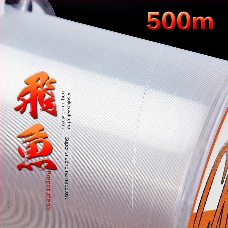 Akhelong Najlon Lider Linija Za Pecanje, jaka vuča, set od 6 kom