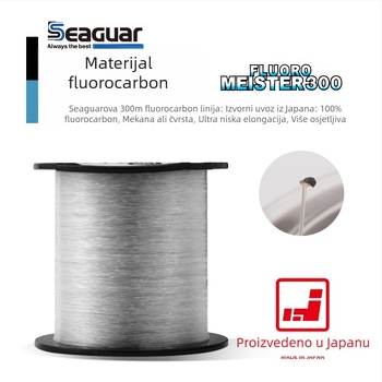 SiGe podlinija za ribolov - karbonska vlakna, iznimna čvrstoća, pakiranje 10 kom