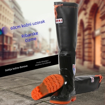 Čizme za kišu do koljena za ribolov – plastični gornji dio, đon od telećih tetiva, protuklizno, otporno na habanje