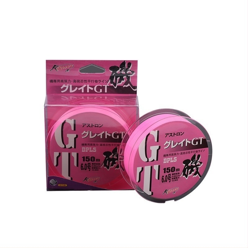 Rocky najlon glavna linija za ribolov — 10 kom. u kutiji