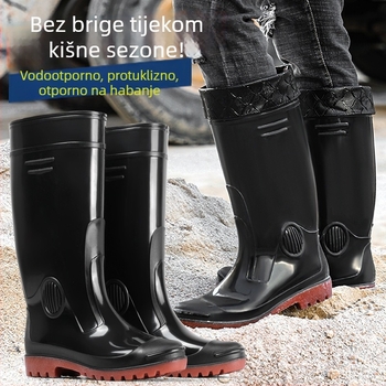 Muške kišne čizme – visok cilindar, protuklizne, vodootporne, otporne na habanje, potplat od plastike