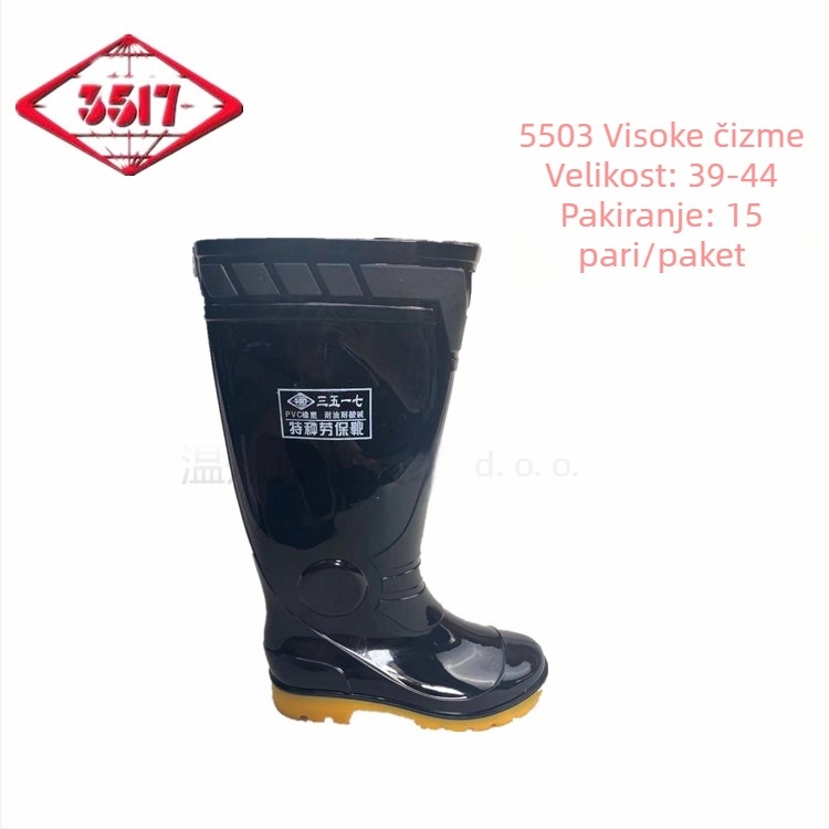 3517 Muške visoke kišne čizme, plastični gornji dio, đon od goveđeg tetiva, protuklizne, otporne na habanje, pogodne za sva četiri godišnja doba