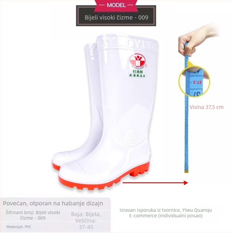 Ribarske cipele vodootporne i protuklizne, unisex za rad na gradilištu (Materijal: Silk Flower; Broj proizvoda: F99SJ5J88699S5; Kategorija: Ribarske cipele)