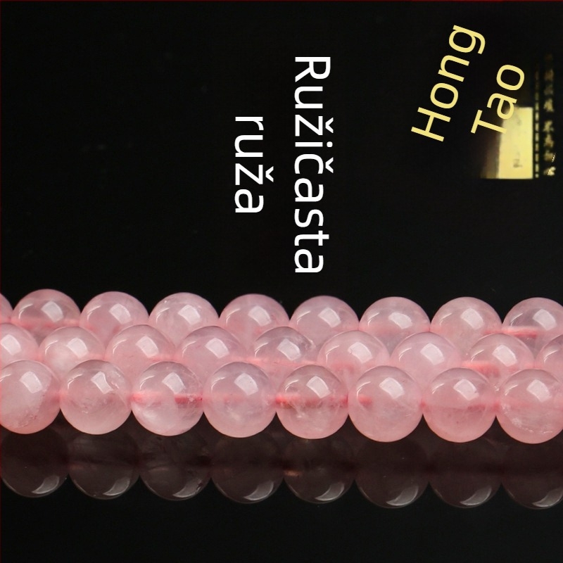 Hongchu ružičasti kvarc slobodne perle, polirane, okrugle, proljeće 2025