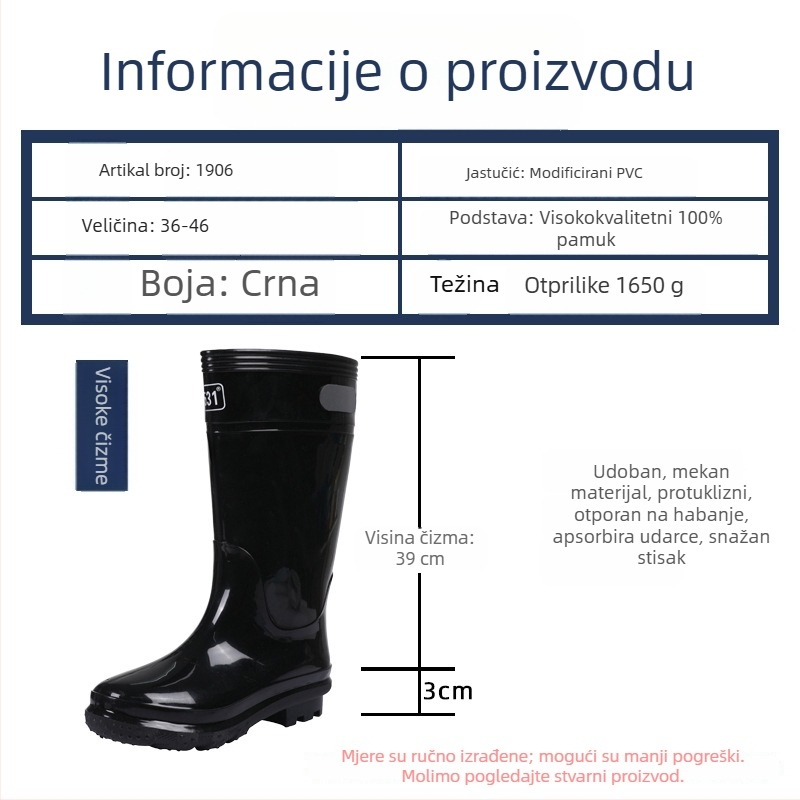 3531 Visoke čizme za kišu, gornji dio od plastike, potplat od telećeg tetiva, visok šev, okrugli vrh, niski pet