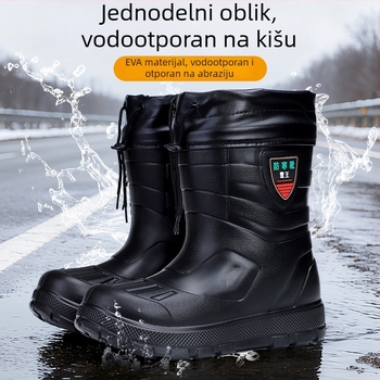 Kišne čizme od PVC-a, gornji dio i PVC potplat, tekstilna uloška, pamuk podstava, niski dio čizme (PVC gornji dio; PVC potplat; tekstilna uloška; pamuk podstava; niski dio čizme)