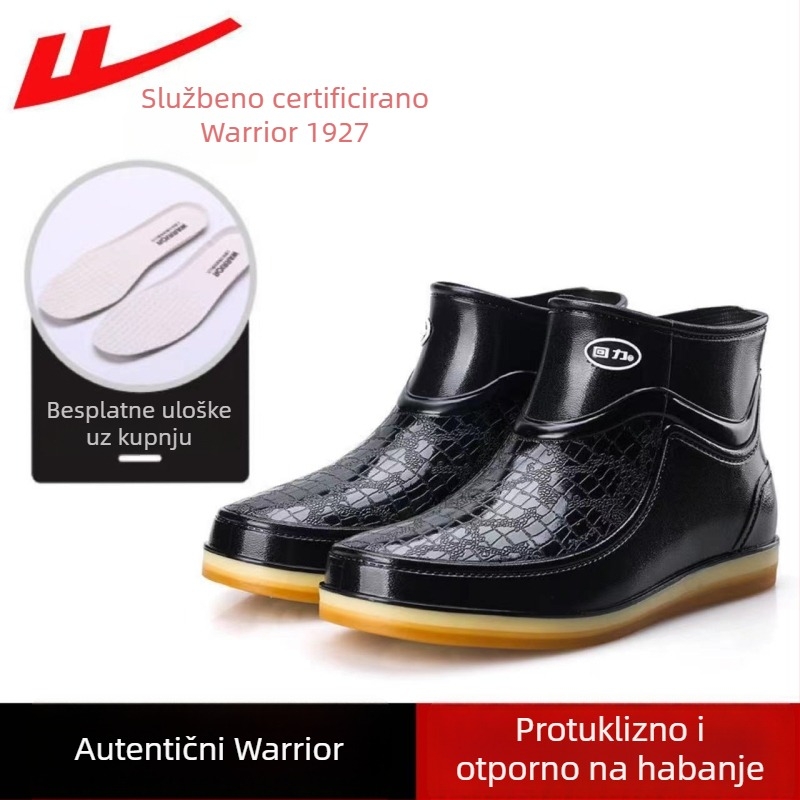 Huili muške visoke kišne čizme, PVC gornji dio, plastična potplat, srednja visina, protuklizne