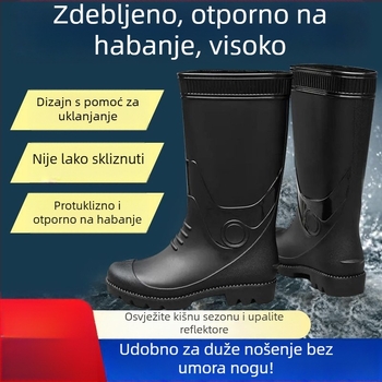 Muške visoke čizme za kišu – PVC gornji dio, gumeni potplat, vodootporne, protuklizne