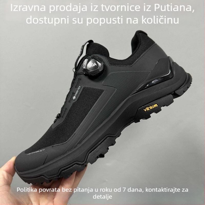Planinarske cipele, vodootporne, protivšok, srednja visina gornjeg dijela, Vibram Rubber potplat