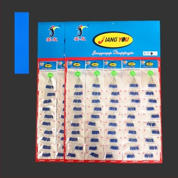 Xinchuang Gumeni Space Beans za ribolov – Oprema: velike grahorice