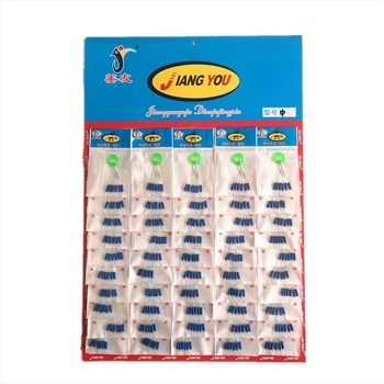 Xinchuang Gumeni Space Beans za ribolov – Oprema: velike grahorice