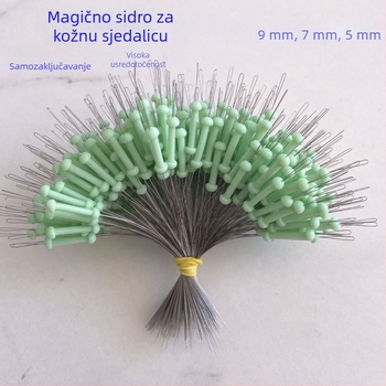 Space Bean ribolovni dodatak – samozaključavanje, silikonsko mekano jezgro – Beautiful Source