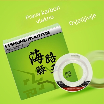 Sub-line Dolphin lure karbonska vlakna, ribolovna linija