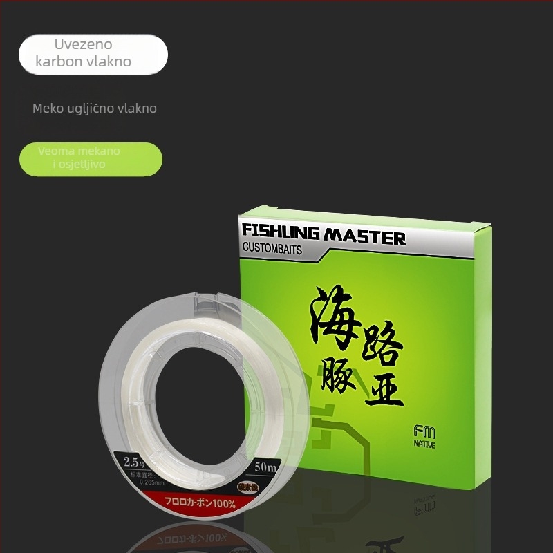 Sub-line Dolphin lure karbonska vlakna, ribolovna linija