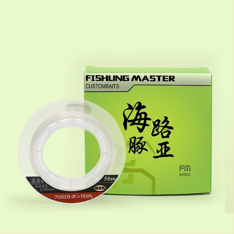Sub-line Dolphin lure karbonska vlakna, ribolovna linija