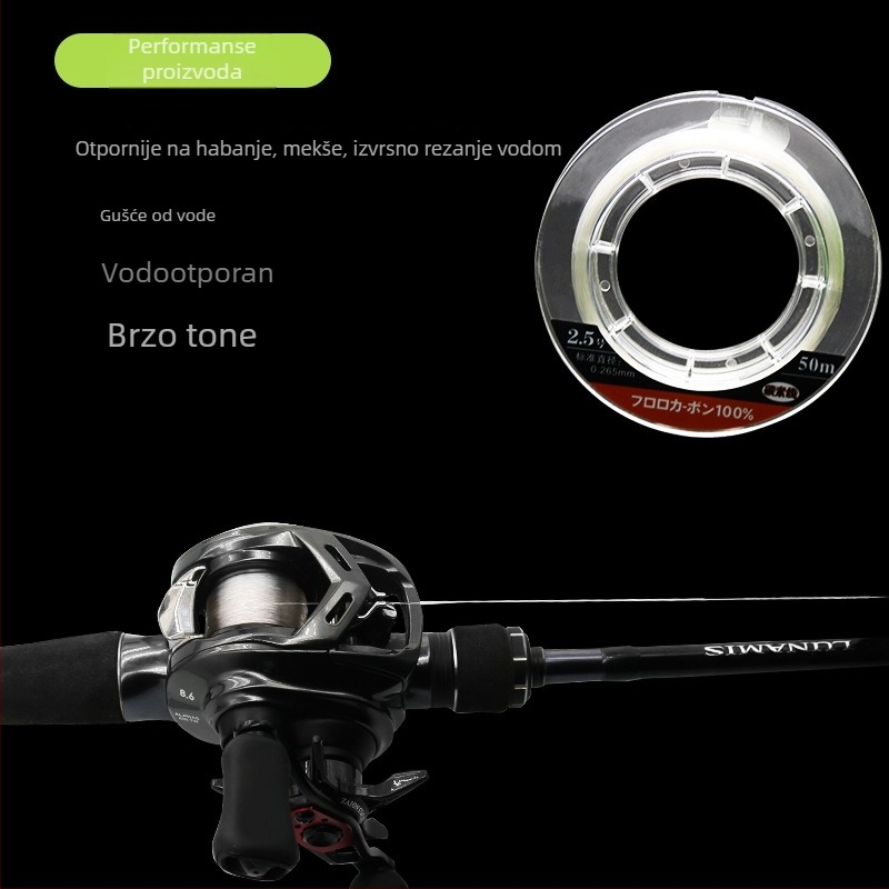 Sub-line Dolphin lure karbonska vlakna, ribolovna linija