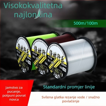 Nylon glavna linija s podlinijom, 500 m, otporna na habanje, izuzetno mekana, anti-rotacija
