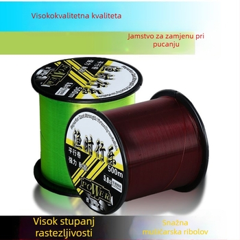 Nylon glavna linija s podlinijom, 500 m, otporna na habanje, izuzetno mekana, anti-rotacija