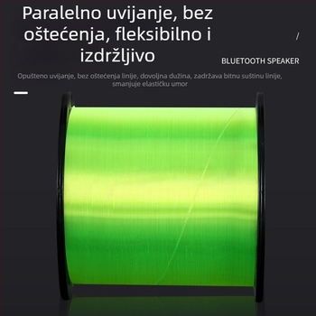 Nylon glavna linija s podlinijom, 500 m, otporna na habanje, izuzetno mekana, anti-rotacija