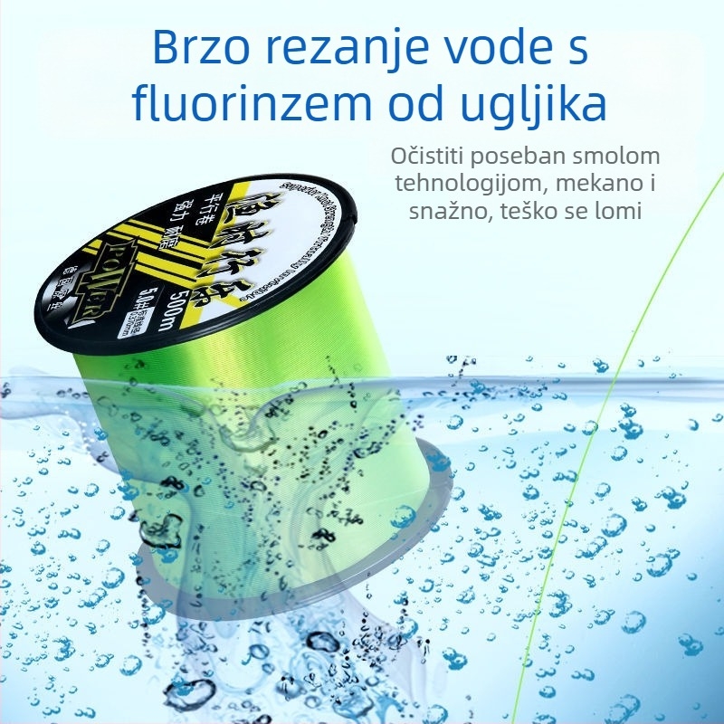 Nylon glavna linija s podlinijom, 500 m, otporna na habanje, izuzetno mekana, anti-rotacija