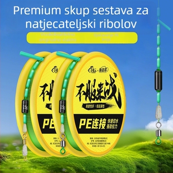 Yulai PE set glavne linije – PE materijal, glavna linija, snažno naprezanje, podrijetlo Kina