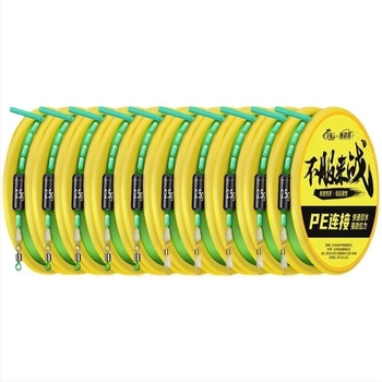 Yulai PE set glavne linije – PE materijal, glavna linija, snažno naprezanje, podrijetlo Kina