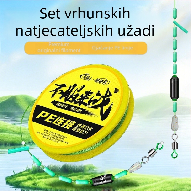 Yulai PE set glavne linije – PE materijal, glavna linija, snažno naprezanje, podrijetlo Kina