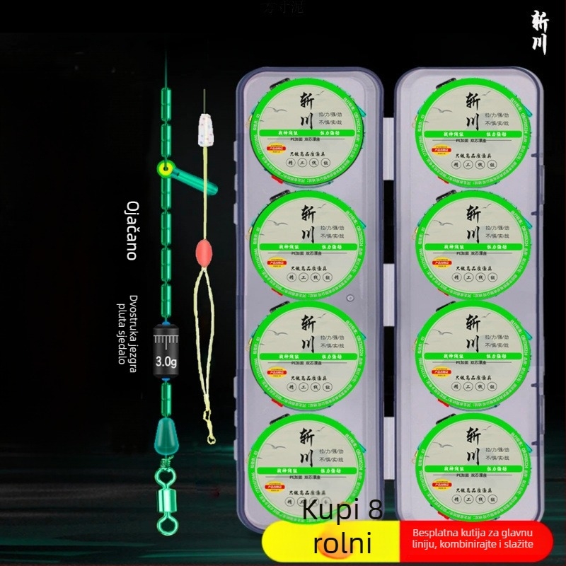 PE ojačana glavna ribolovna linija — komplet s 8 kotura za natjecanja