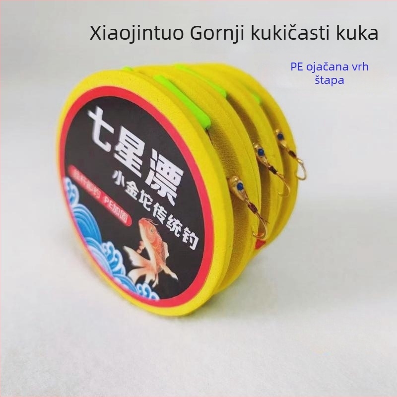 Set karp ribolovnih linija, najlon, duljina 2,7–5,4 m, za jezero ili potok