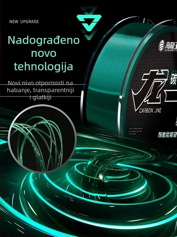 Hailongwang Subline ribolovna linija, materijal: ugljično fluorokarbon, šifra proizvoda: carbon fluoride
